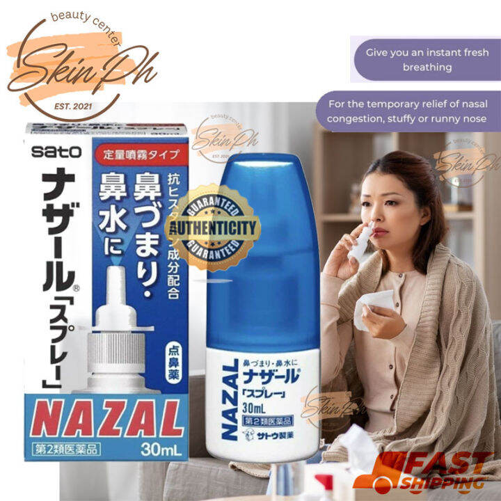SATO Nazal Spray Pump 30ml From Japan Lazada PH