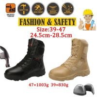 COD SDFSDTFGER 39-47 Waterproof Army safety boots Mens Tactical steel toe Boots Outdoor Hiking Combat Swat Boot Anti-puncture work shoes Anti-puncture safety shoes