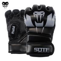 SOTF Adults MMA Venomous snake Multicolor Boxing gloves MMA Tiger Muay Thai gloves muay thai boxing fight glove Sanda pads box