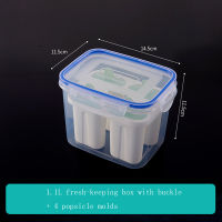 Ice cream mold household popsicle popsicle ice cream ice cube box with lid sealed homemade quick freezer Ice Lolly Moulds