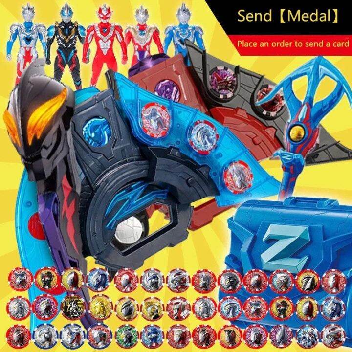 kids toys Ultraman Z Riser Ultraman Z Model toys Ultra Medal Ultra ...