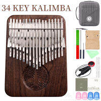 34Key Kalimba bc TONE Chromatic Thumb Piano Double Layer calimba Professional สีดำวอลนัทคีย์บอร์ดอุปกรณ์เสริม