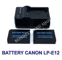 LP-E12  LPE12 แบตเตอรี่  แท่นชาร์จ  แบตเตอรี่พร้อมแท่นชาร์จสำหรับกล้องแคนนอน Battery  Charger  Battery and Charger For Canon EOS M100,M50,M10,M2,M,Rebel SL1,100D,PowerShot SX70 HS,Kiss M,Kiss X7 BY KONDEEKIKKU SHOP