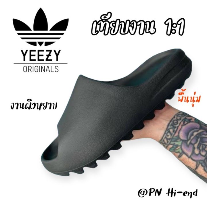 Pure Bone สี Azureใหม่รองเท้าแตะชายหญิง Yeezy Slide 4-13US เทียบ