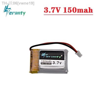 3.7V 150mah 651723 for H20 S8 M67 U839 RC Quadcopter helicopter spare parts 3.7V LiPo battery for H20 toys Drones batteries [ Hot sell ] vwne19