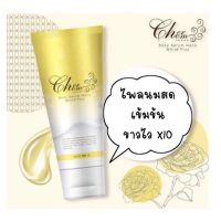 ♦️ของแท้ พร้อมส่ง ♦️ Cherchom body lotion  โลชั่นไพลนมสด [แบรนด์ คอลลาซิ้งค์]