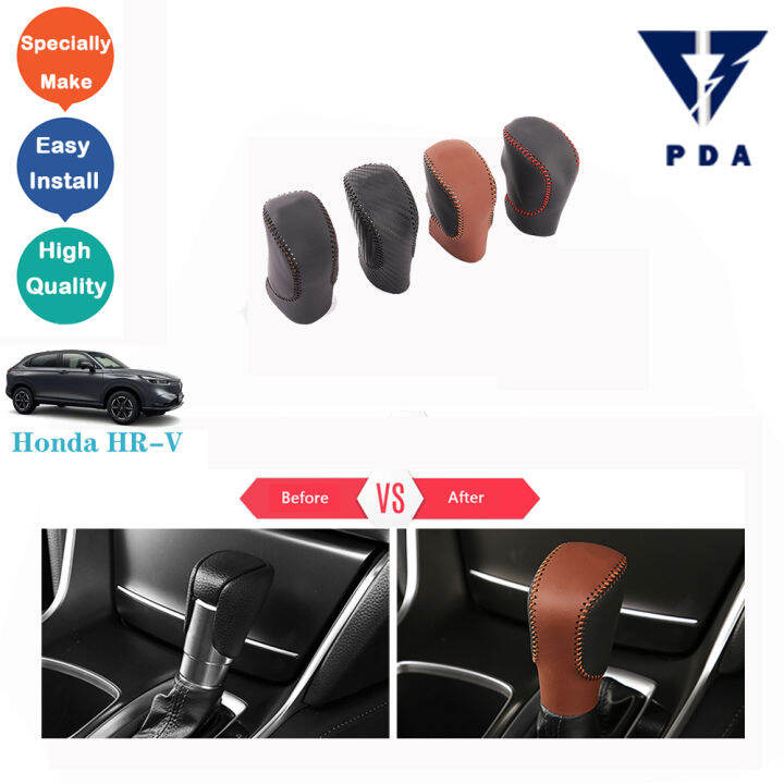 Honda HRV RV Leather Shift Knob Protector Lazada PH