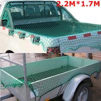 220x170 cm Heavy Duty ตาข่ายรถบรรทุกรถกระบะรถพ่วงรถบรรทุก Dumpster ตาข่ายครอบคลุมใหม่