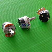 โพเทนชิโอมิเตอร์ วอลลุ่ม ความเร็ว ความร้อน เครื่องทำน้ำอุ่น Potentiometer #WH138 แกน 20mm 3 ขา มีสวิทช์ (1 ตัว)