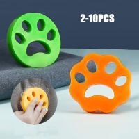 10Pcs Pet Hair Remover Washing Machine Reusable Fur Lint Catcher Filter Balls for Laundry Clothing Bedding Cleaning Accessories