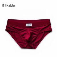 E likable youth new basic fashion mens underwear comfortable sexy breathable solid color simple low-waist briefs