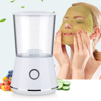 DIY Mini Face Maker Automatic Fruit Vegetable Natural Collagen Fruit Face Machine Skin Care Home makeup beauty Tool