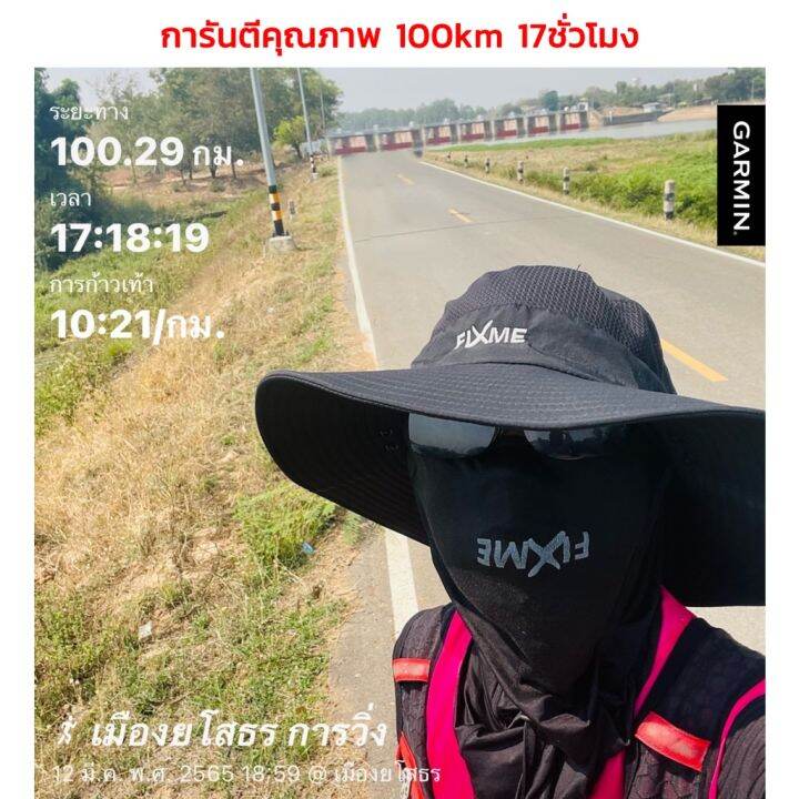 แท้100-หมวกกันแดด-หมวกกันยูวี-upf50-usa-เร่งระบายความร้อน-หมวกปีกรอบ