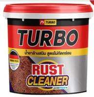 น้ำยาล้างสนิมสูตรไม่กัดกร่อน TURBO รุ่น TURBO ขนาด 235 มล. สีใส