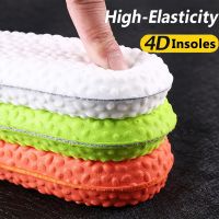 【YF】 4D Latex Sport Insoles Super Soft High Elasticity Shoe Pads Anti-pain Deodorant Cushion Arch Support Running Foot Insole