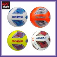 ลูกฟุตบอลหนังเย็บ MOLTEN F5A1000 เบอร์5 (แถมฟรีเข็มสูบลม+ตาข่ายใส่บอล)