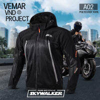 เสื้อการ์ด VEMAR JACKET A-02 ไม่ร้อน ระบายอากาศได้ดี การ์ด 5 จุด ไหล่ ศอก หลัง วัสดุผ้าโพลีเอสเตอร์ น้ำหนักเบา สวมใส่สบา1p