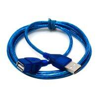 JINCHI 1M1.5M2M Super ยาว USB 2.0ชายหญิงสายต่อความเร็วสูง USB Extension Data Transfer Sync สำหรับ PC Ccc