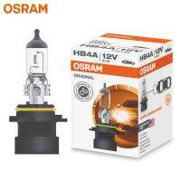 Osram 9006xs Hb4a 12V 51W P22d Halogen ไฟหน้าหลอดไฟอัตโนมัติ3200K ไฟตัดหมอก Oem คุณภาพ Made In Usasingle