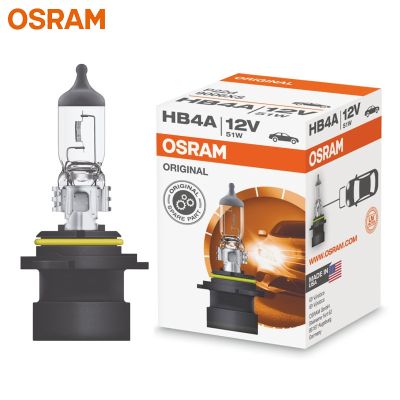 HB4A 9006XS OSRAM 12V 51W P22d เดิมไฟหน้าฮาโลเจนรถยนต์หลอดไฟมาตรฐาน3200K ไฟตัดหมอกผลิตในสหรัฐคุณภาพ OEM (เดี่ยว)