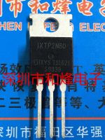 5PCS-10PCS IXTP2N80  TO-220 800V 2A   On Stock  New And Origjnal