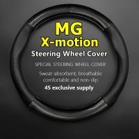 gthrrftdb For MG X-motion Steering Wheel Cover Genuine Leather Carbon Fiber Car PUleather Fit Morris Garages X-motion 2018 2018 2019 2020