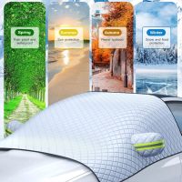 【CW】 Car Windshield Snow Cover Outdoor Anti Sunshade Automobile Protector Exterior Covers