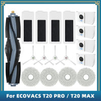 สำหรับ ECOVACS DEEBOOT T20 PRO, T20 PRO PLUS, T20 MAX, T20 OMNI อะไหล่แปรงด้านข้างหลักตัวกรอง Hepa ผ้าม็อบถุงหูรูดที่คลุม