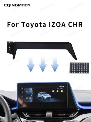 ที่วางโทรศัพท์ในรถสำหรับ Toyota IZOA CHR 2018-2023ชั้นฐานยึดอุปกรณ์นำทางชาร์จไร้สายพลังงานใหม่