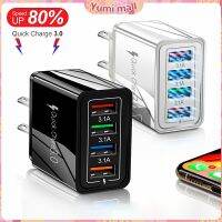 Yumi อะแด๊ปเตอร์ 4 พอร์ท  ที่ชาร์จโทรศัพท์มือถือ ที่เสียบชาร์อเนคประสงค์  mobile charger