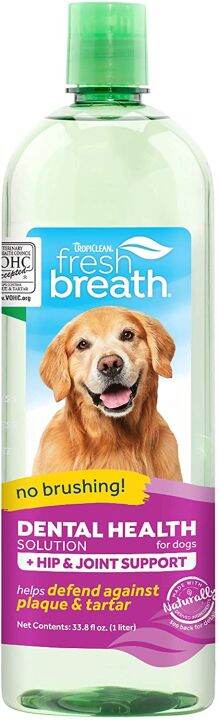 Tropiclean fresh breath 2024 water additive 33.8 ounce