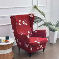 2021Floral Sloping Arm King Armchair Cover Elastic Armchair Slipcover Wingback Wing Sofa Back Chair Cover Elastic Chair Slipcover