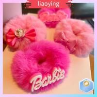 LIAOYING ตุ๊กตาผ้าพลัฌ ตุ๊กตาบาร์บี้ scrunchie แฟชั่นสำหรับผู้หญิง สีทึบทึบ เชือกรัดผม ของใหม่ อุปกรณ์เสริมผม ยางรัดผม สำหรับผู้หญิง