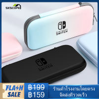 กระเป๋าเคส Nintendo Switch OLED ใส่ตลับเกมส์ได้ 10 ช่อง (Nintendo Switch OLED Bag)(กระเป๋า Nintendo Switch OLED)(กระเป๋า switch oled)(Switch OLED Bag)