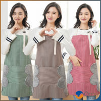 Orna ผ้ากันเปื้อน ผ้ากันเปื้อนทำอาหาร ชุดกันเปื้อน หลายรุ่น พร้อมส่ง Cooking Clothes มีสินค้าพร้อมส่ง