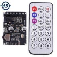 Stereo Bluetooth Power Amplifier Board 5V 12V 24V 20W 30W 40W Bluetooth Receiver Module Infrared Remote Control with Case