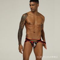 [ADANNU] Boys Underwear Mens Cueca TangaBreathable y Comfortable Underwear Versatile Suspender SkirtAD302