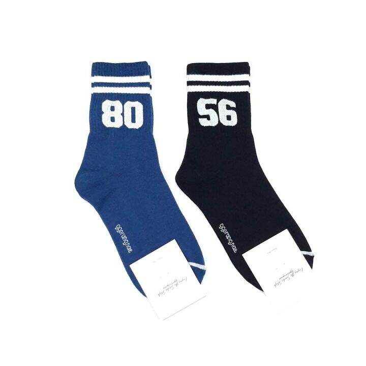 Korean Iconic Socks Numbers, mid cut socks Lazada PH
