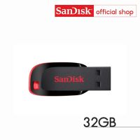 แฟลชไดร์ฟ flash drive แฟลชไดร์ฟ usb SanDisk CRUZER BLADE USB แฟลชไดร์ฟ 32GB USB2.0 (SDCZ50-032G-B35 black)