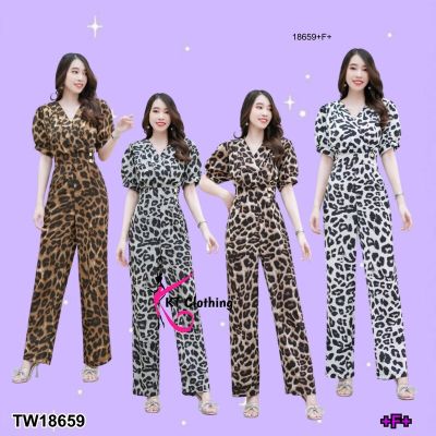 TW18659 Jumpsuit t จั้มสูท ขายาว จีบอกลายเสือ