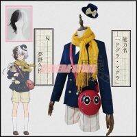 AEOZAD Bungou-Fantasia คอสเพลย์อะนิเมะ com Bolsa Roupa Personalizada Conjunto Completo Festa de Halloween Presente Roupa Cães Vadios Yumeno Kyusaku