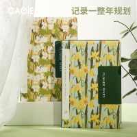 [COD] Kajie 2023 new schedule book A5 ultra-thick notepad one page a day plan gift box support wholesale