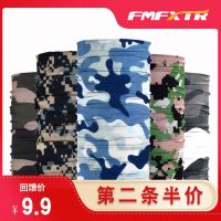 卐┅ Road bicycle summer breathable sun protection magic headscarf for men and women mountain bike riding equipment face towel cycling mask