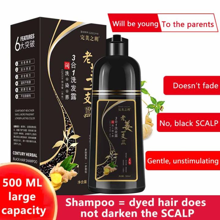 Natural Ginger King Hair Dye Shampoo Easy To Use 5 mins Harmless Long