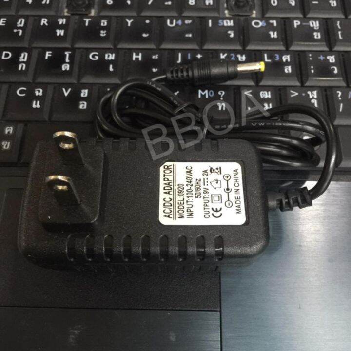 dc-อะแดปเตอร์-adapter-9v-2a-2000ma-ขนาดหัว-4x1-7mm