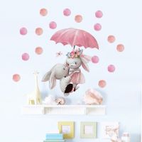 ○ Cute Dancing Bunny Wall Stickers for Kids rooms Nursery Home Decor Rabbit Dots Wall Decals Self-adhesive DIY Wall Decals Sticker