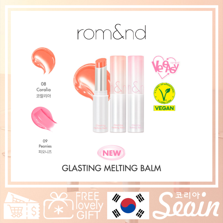 Romand Glasting Melting Lip Balm Seoin Lazada Ph