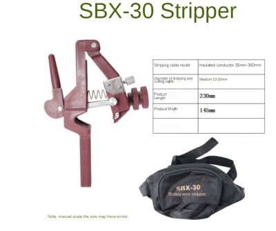 ฉนวนคีมปลอกสาย SBX-30สาย Stripper 35-300mm2
