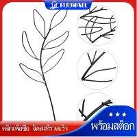 RUDMALL 2pcs พืช Trellis ดอกไม้สนับสนุนกระถางต้นไม้สนับสนุนวงเล็บพืชสีเขียวปีนเขากรอบ Trellis