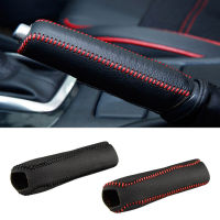 【YY】Automobile Gear Handke Cover Automobile Interior Accessories Manual Handke Gear Head Handle Automobile Decoration